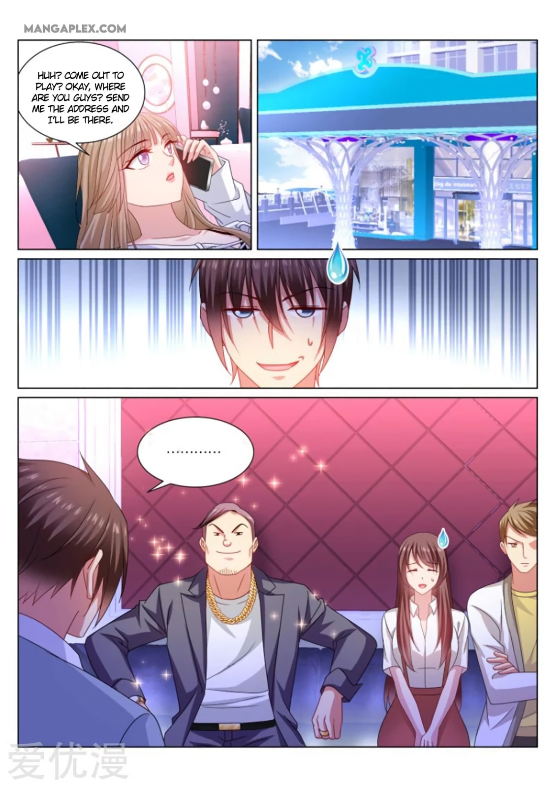Read An Ambiguous Feeling (Colored) chapter 359 image 4 on Lezhin