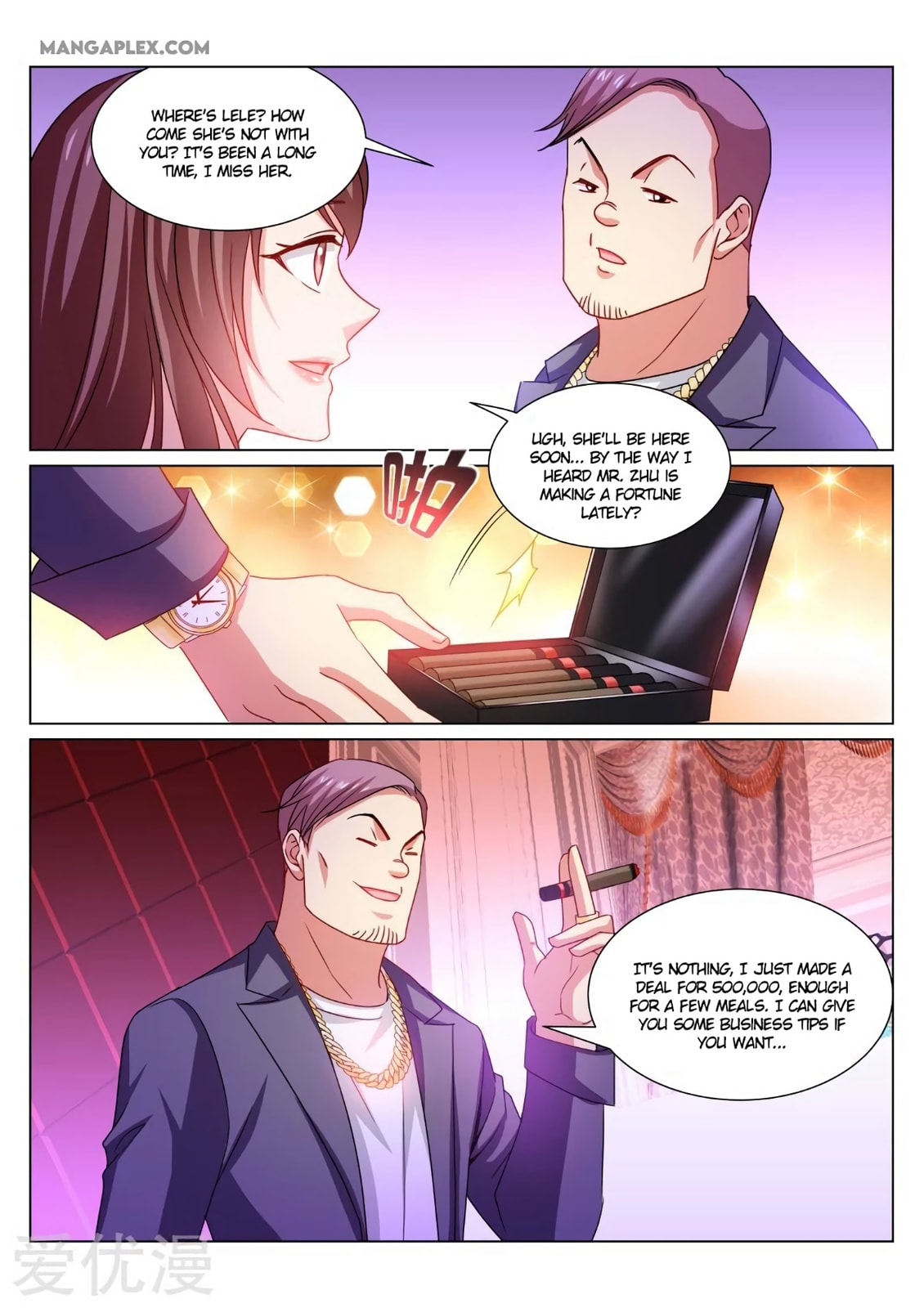 Read An Ambiguous Feeling (Colored) chapter 359 image 5 on Lezhin