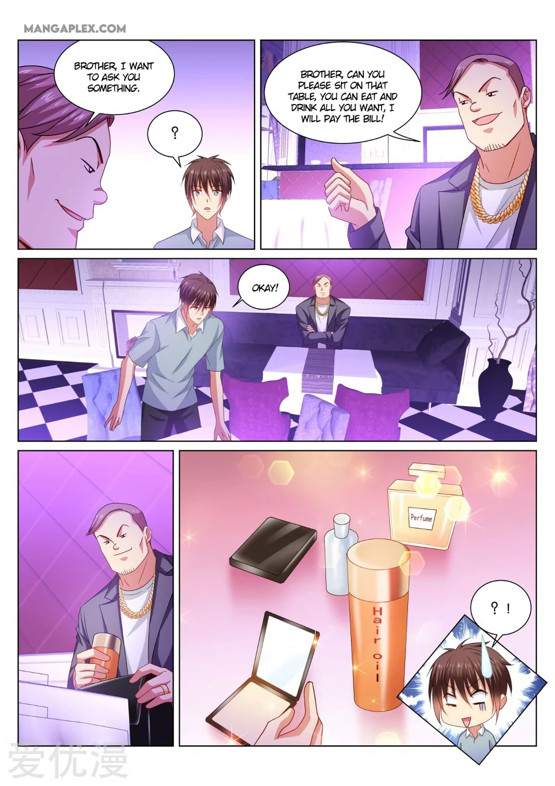 Read An Ambiguous Feeling (Colored) chapter 359 image 7 on Lezhin
