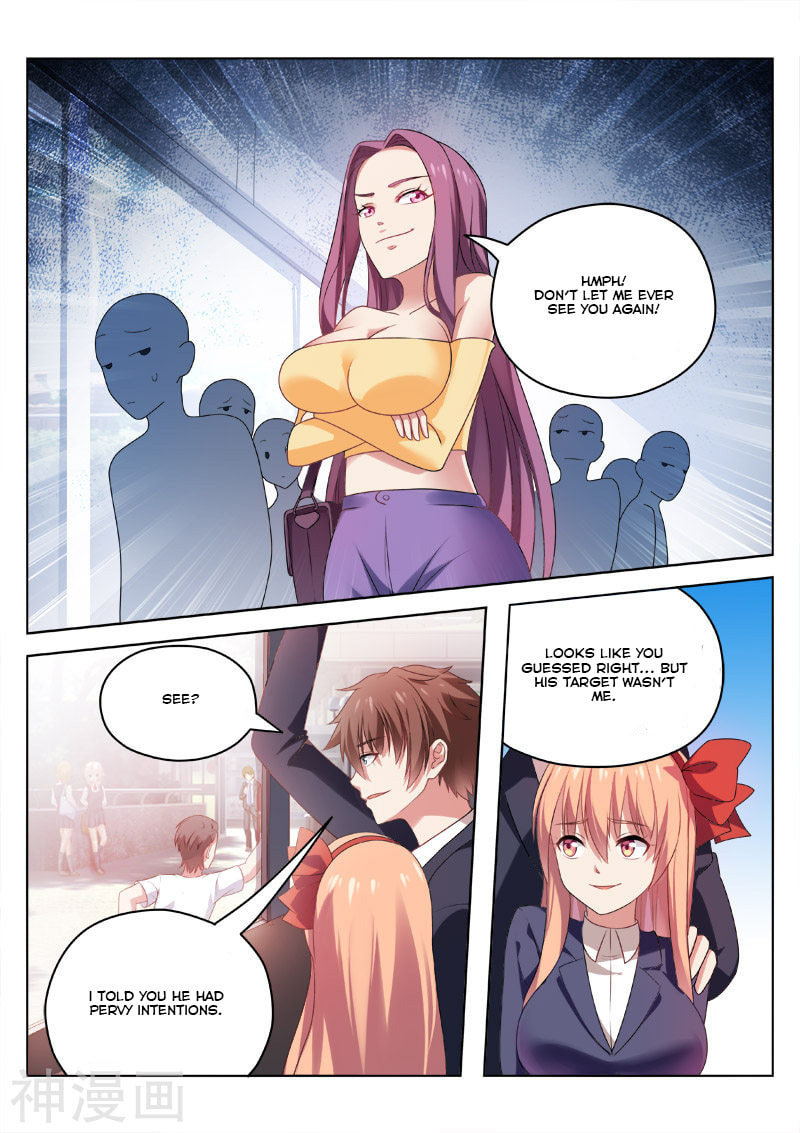 Read An Ambiguous Feeling (Colored) chapter 36 image 1 on Lezhin