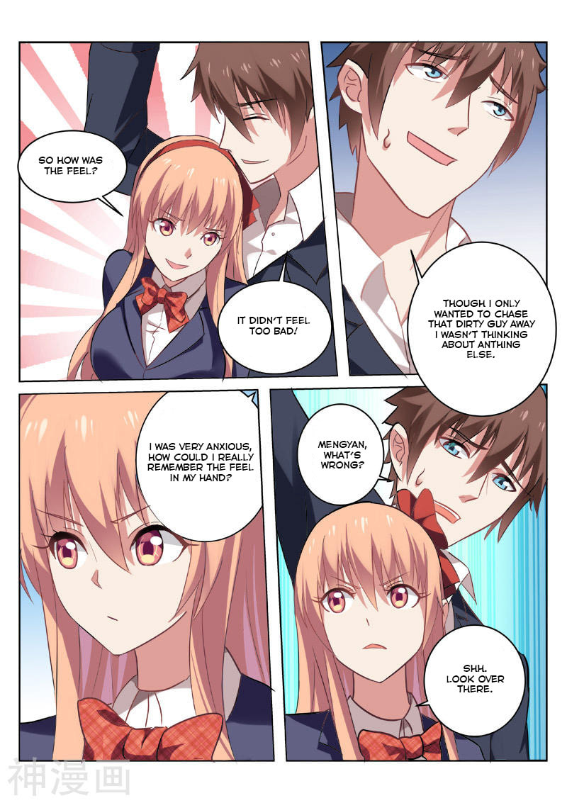 Read An Ambiguous Feeling (Colored) chapter 36 image 3 on Lezhin