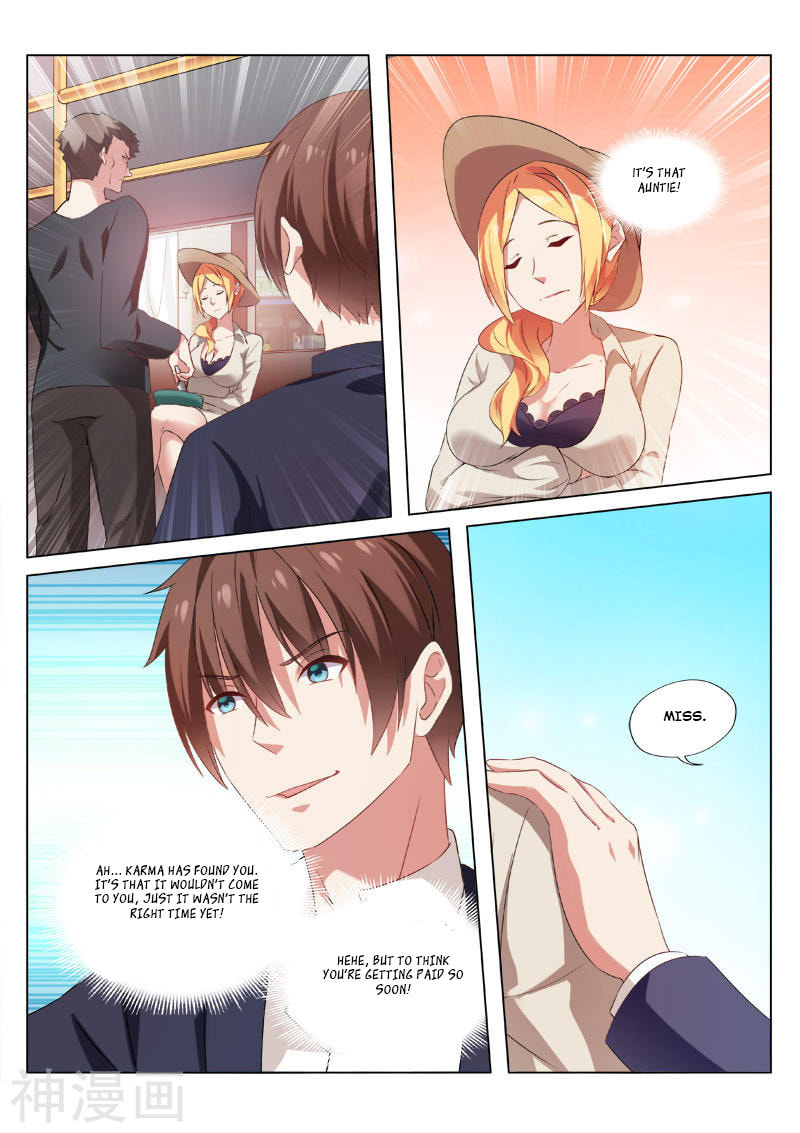 Read An Ambiguous Feeling (Colored) chapter 36 image 4 on Lezhin