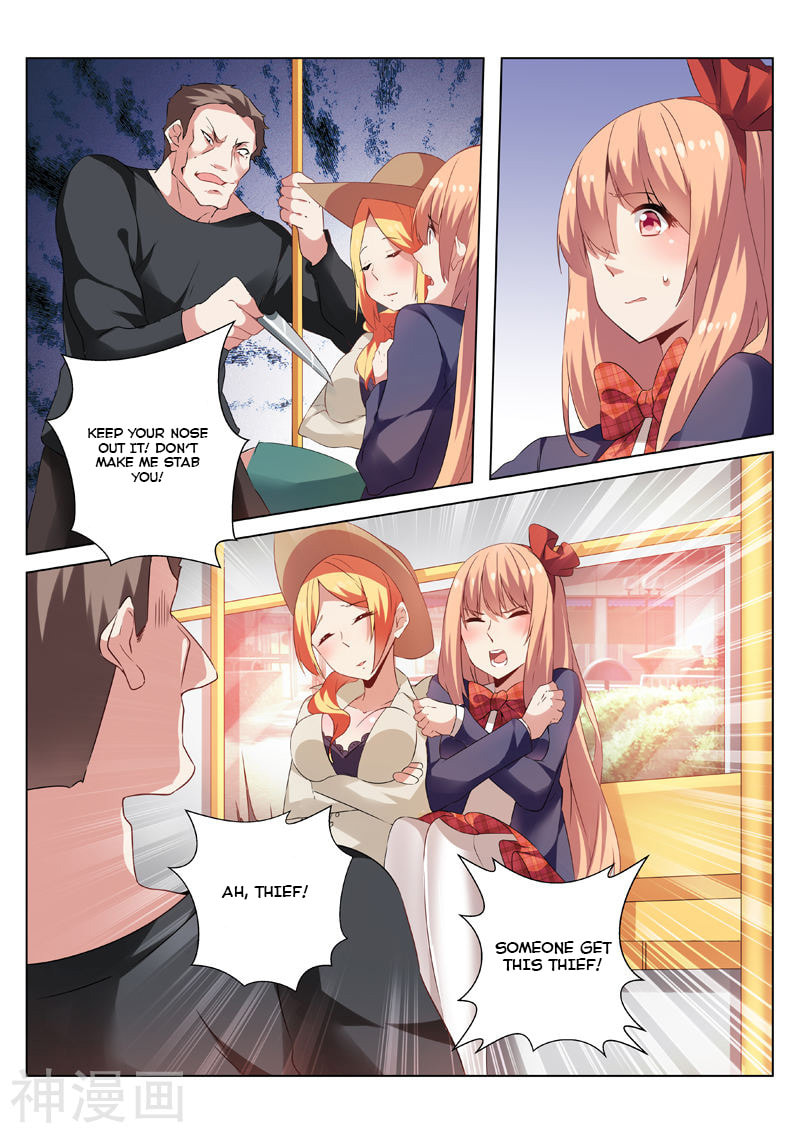 Read An Ambiguous Feeling (Colored) chapter 36 image 6 on Lezhin