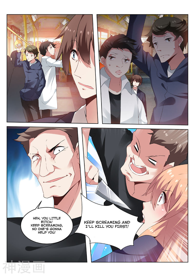 Read An Ambiguous Feeling (Colored) chapter 36 image 7 on Lezhin