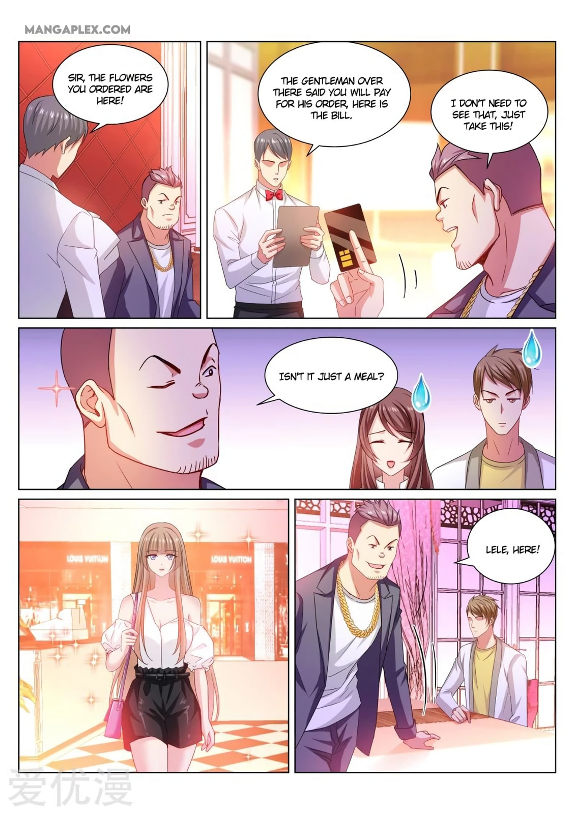 Read An Ambiguous Feeling (Colored) chapter 360 image 3 on Lezhin