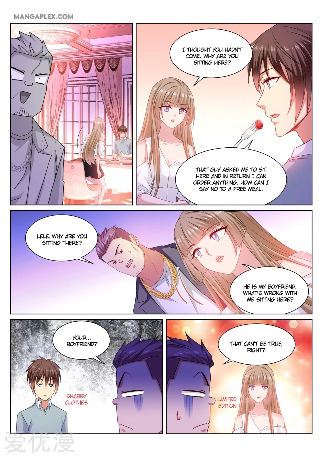 Read An Ambiguous Feeling (Colored) chapter 360 image 5 on Lezhin