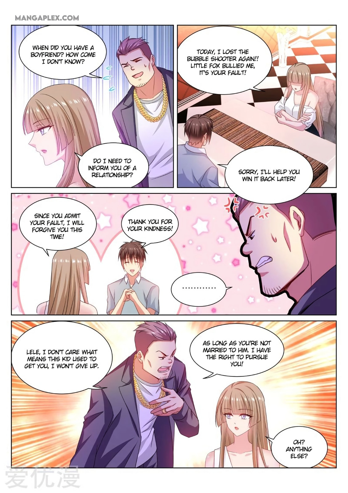 Read An Ambiguous Feeling (Colored) chapter 360 image 6 on Lezhin