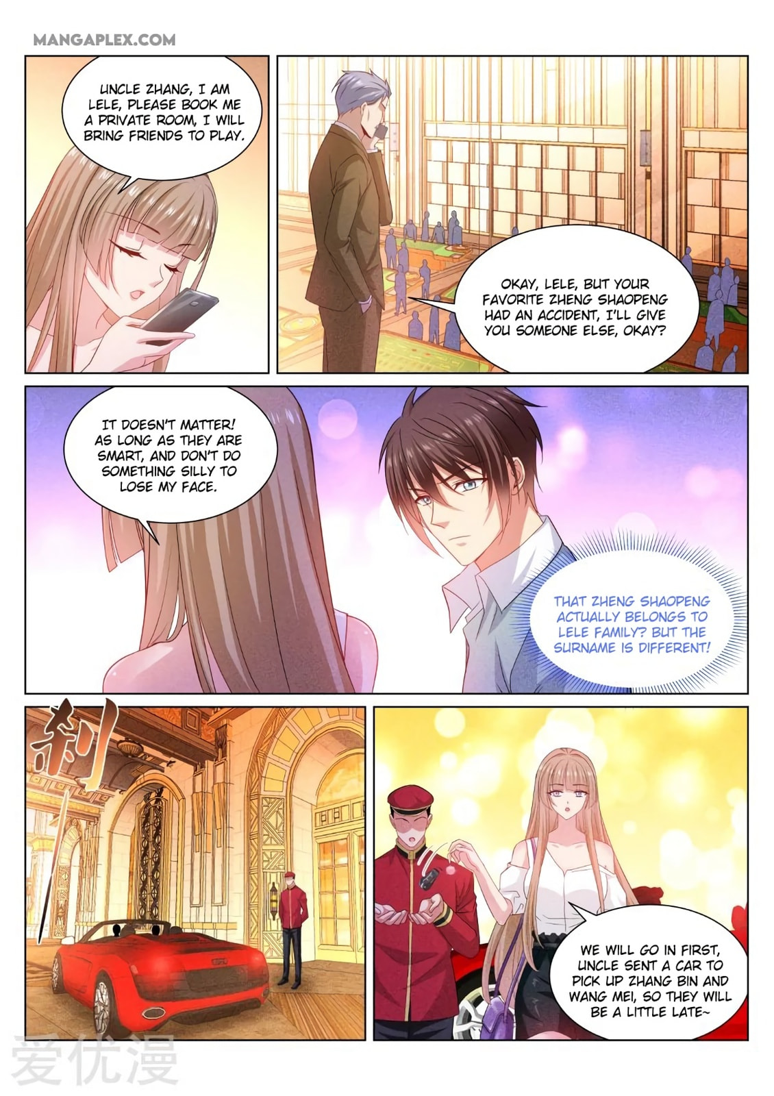 Read An Ambiguous Feeling (Colored) chapter 361 image 5 on Lezhin