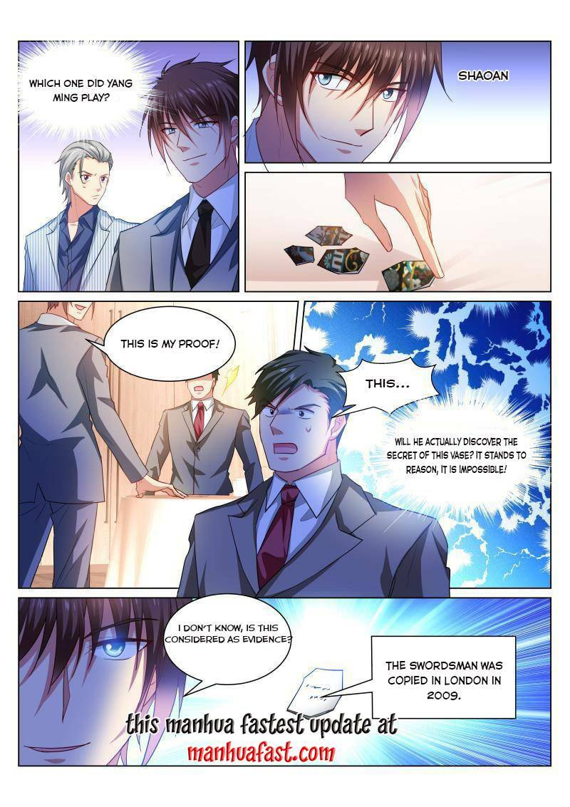 Read An Ambiguous Feeling (Colored) chapter 369 image 7 on Lezhin