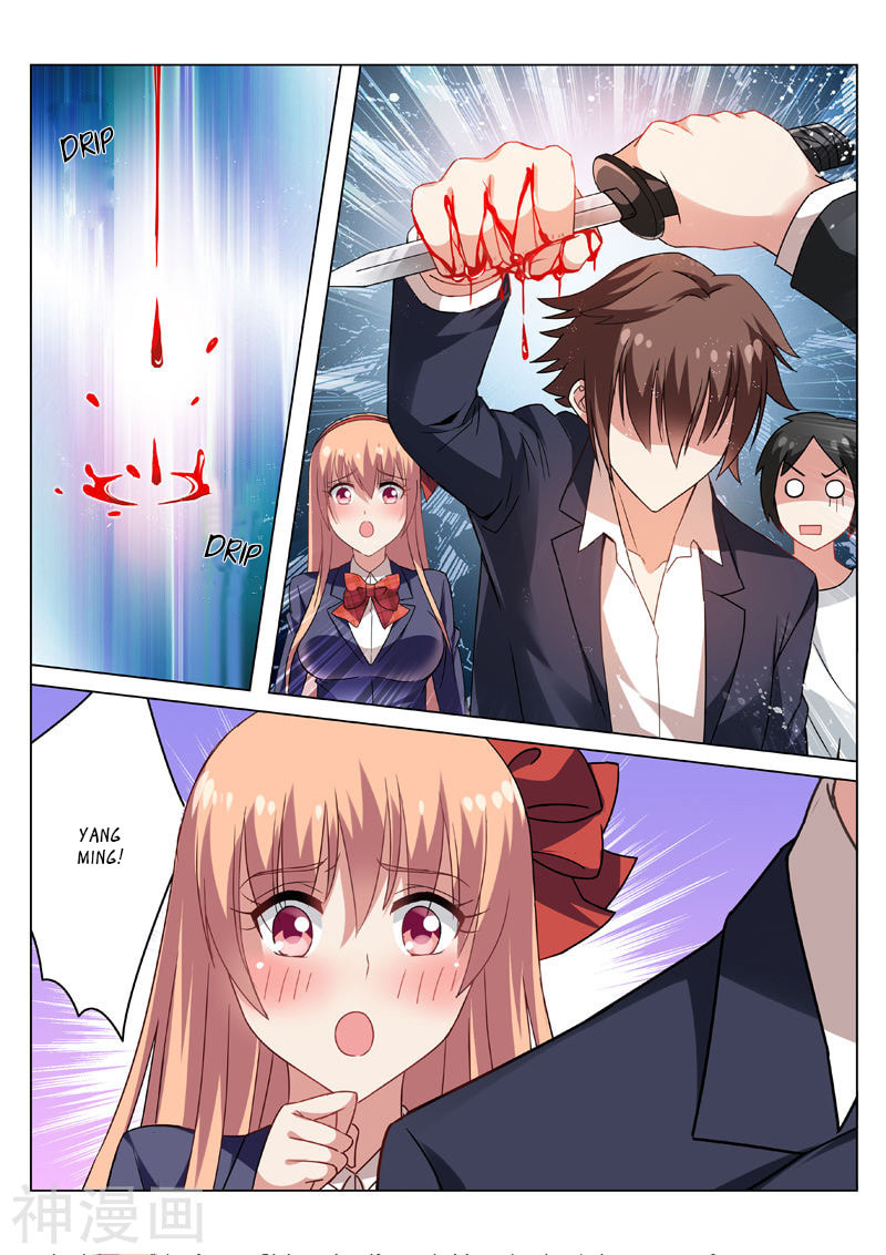 Read An Ambiguous Feeling (Colored) chapter 37 image 0 on Lezhin