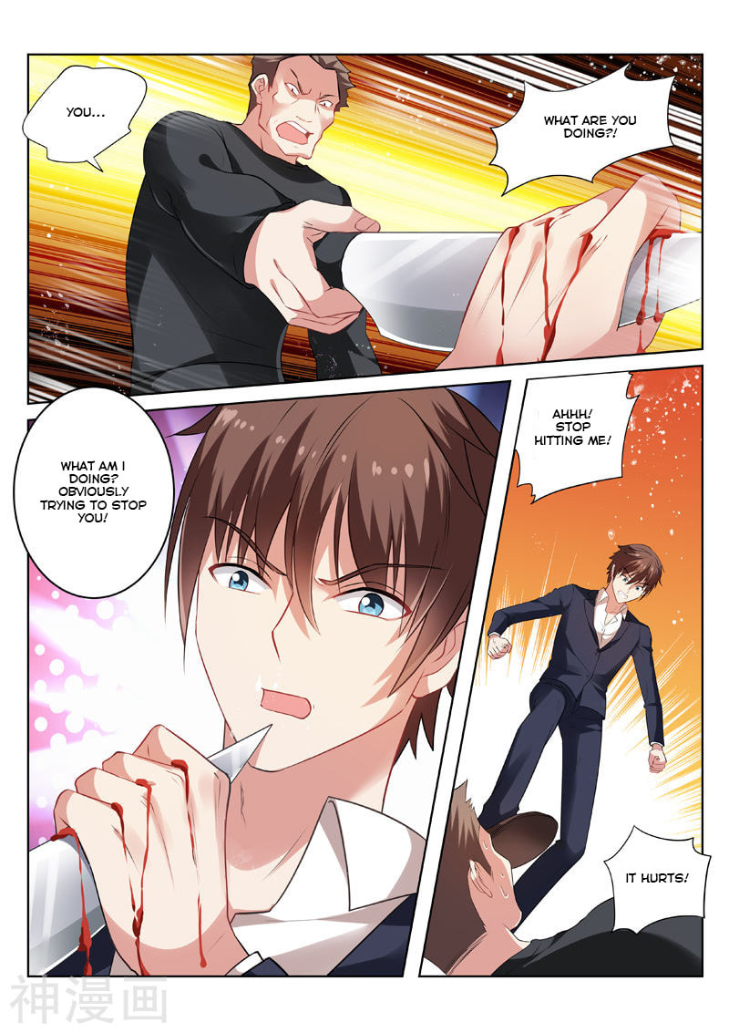 Read An Ambiguous Feeling (Colored) chapter 37 image 1 on Lezhin