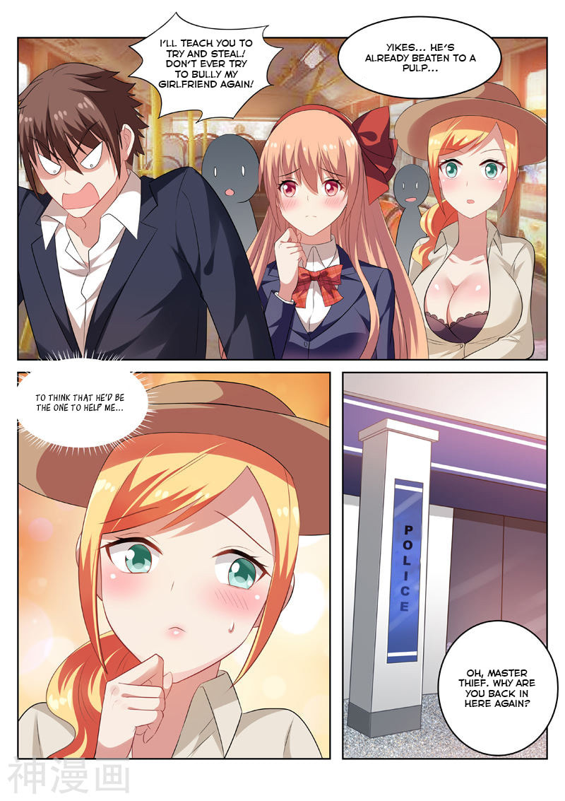 Read An Ambiguous Feeling (Colored) chapter 37 image 2 on Lezhin