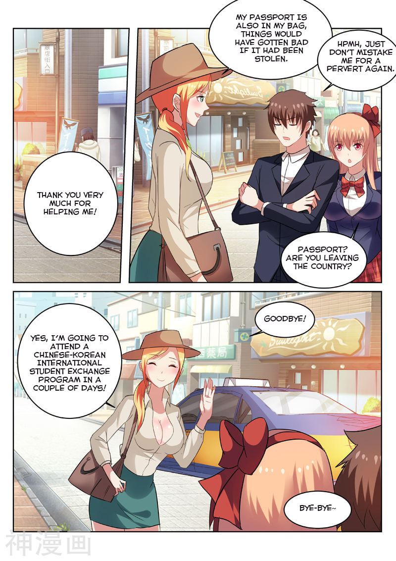 Read An Ambiguous Feeling (Colored) chapter 37 image 4 on Lezhin