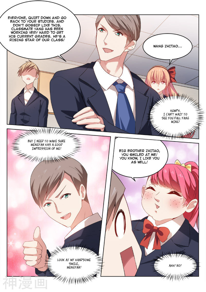 Read An Ambiguous Feeling (Colored) chapter 37 image 6 on Lezhin