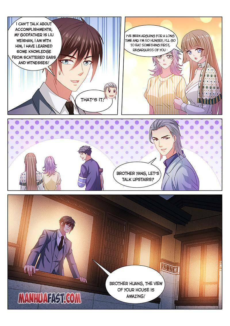 Read An Ambiguous Feeling (Colored) chapter 370 image 1 on Lezhin