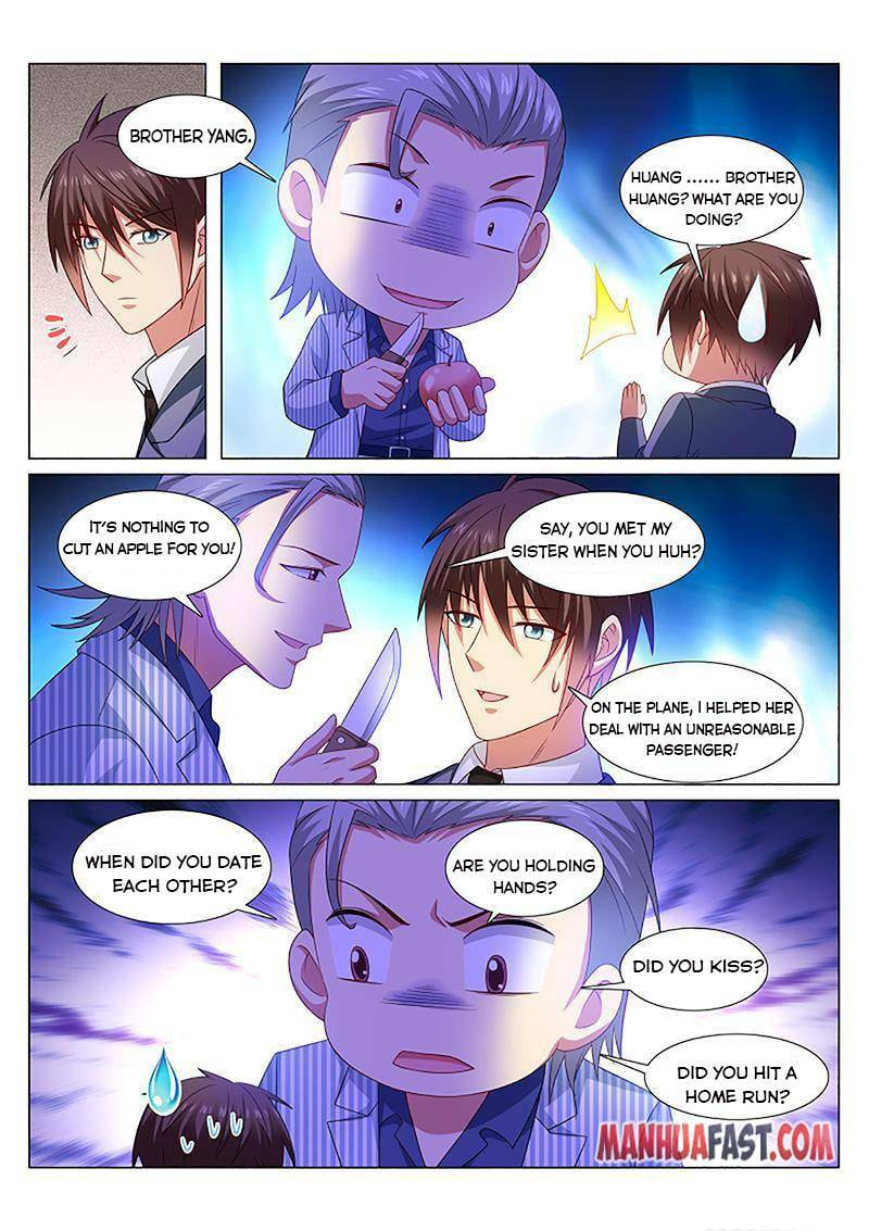 Read An Ambiguous Feeling (Colored) chapter 370 image 2 on Lezhin