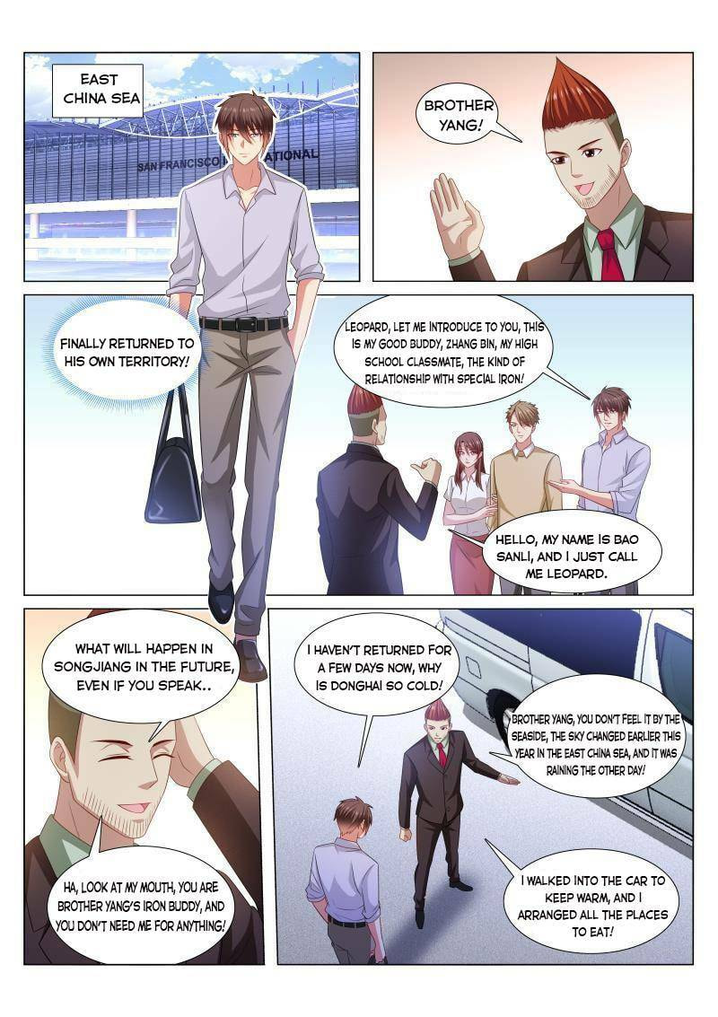 Read An Ambiguous Feeling (Colored) chapter 371 image 4 on Lezhin
