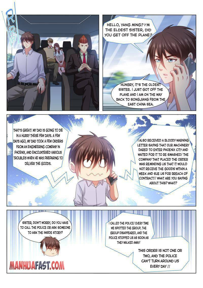 Read An Ambiguous Feeling (Colored) chapter 371 image 5 on Lezhin