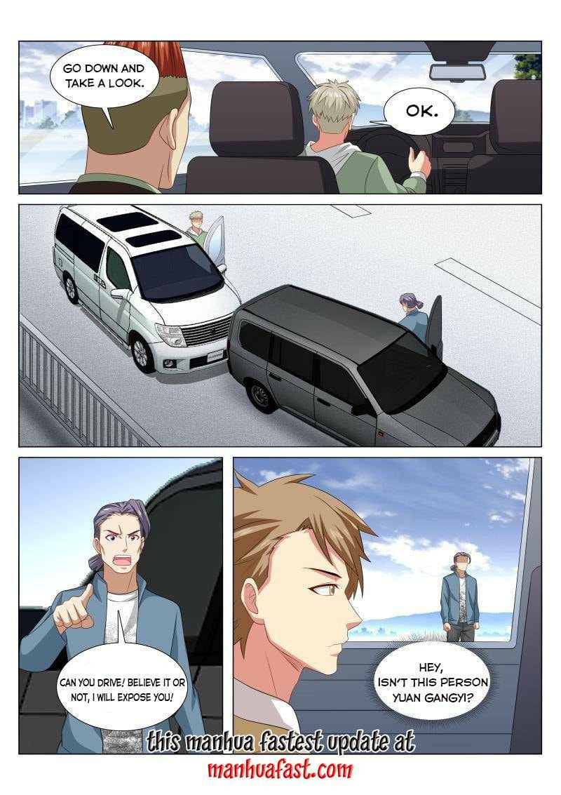 Read An Ambiguous Feeling (Colored) chapter 371 image 7 on Lezhin