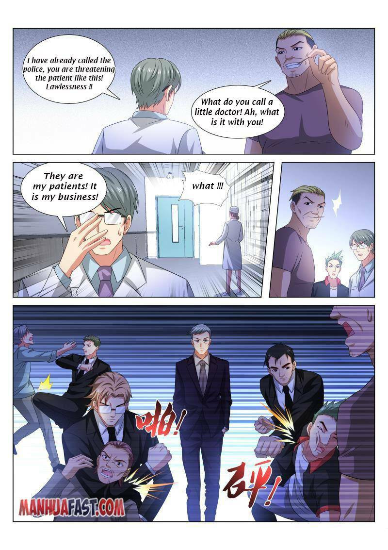 Read An Ambiguous Feeling (Colored) chapter 373 image 1 on Lezhin