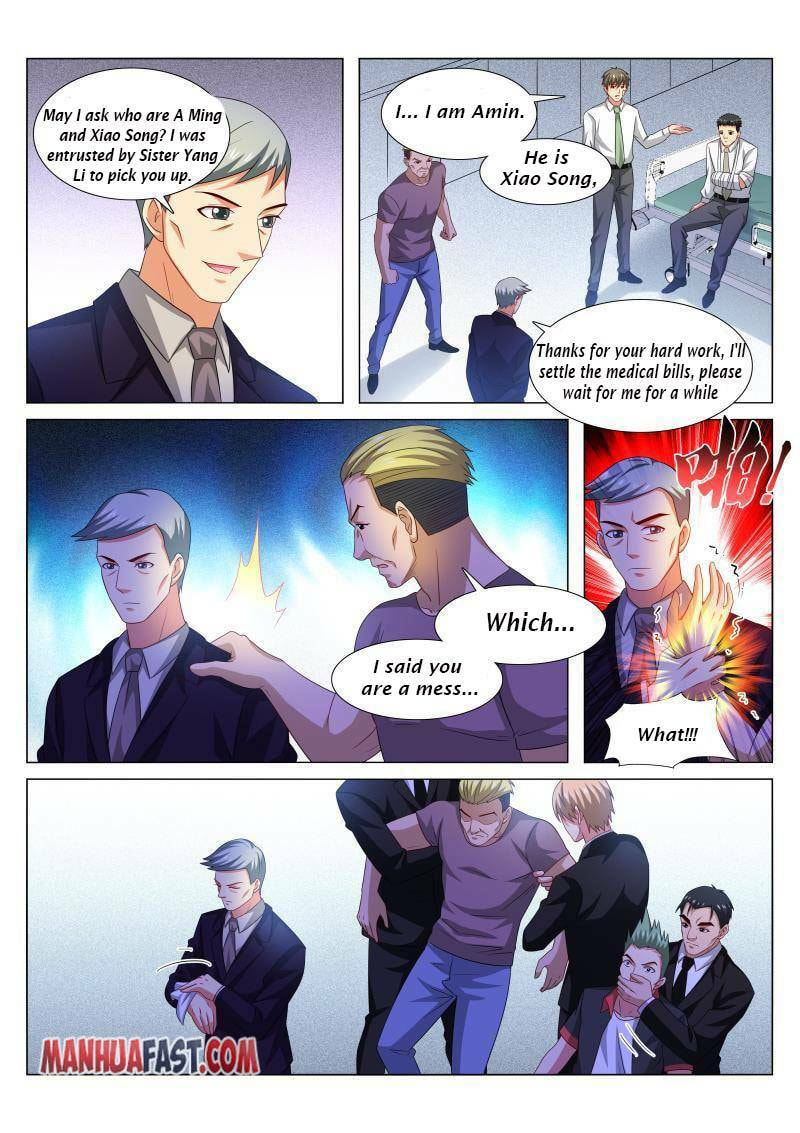 Read An Ambiguous Feeling (Colored) chapter 373 image 2 on Lezhin