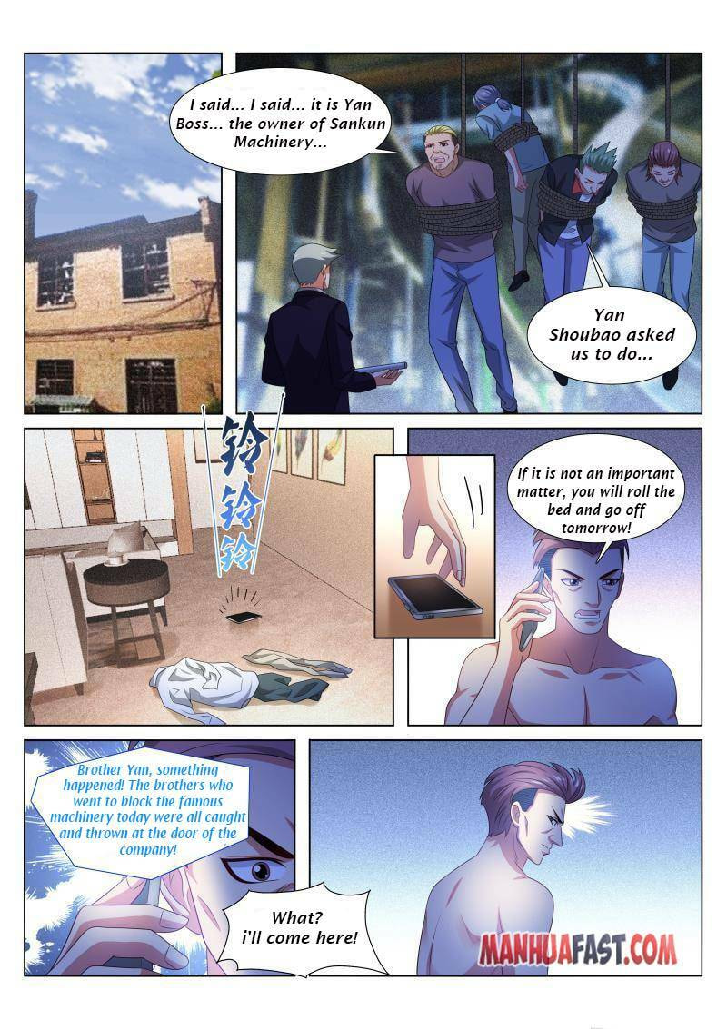 Read An Ambiguous Feeling (Colored) chapter 373 image 4 on Lezhin