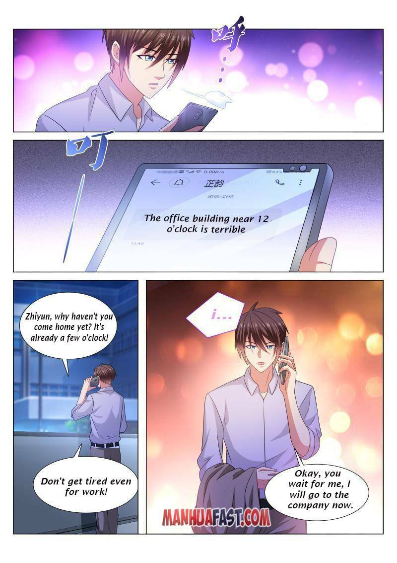 Read An Ambiguous Feeling (Colored) chapter 373 image 7 on Lezhin