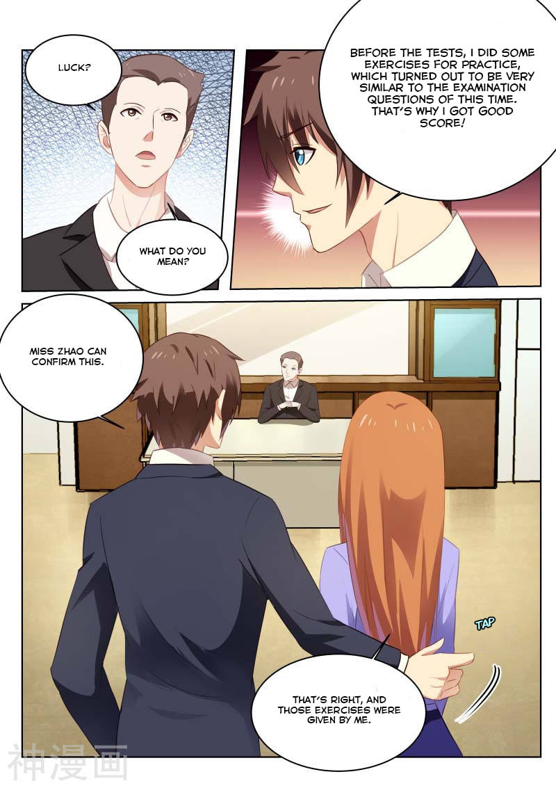 Read An Ambiguous Feeling (Colored) chapter 38 image 1 on Lezhin