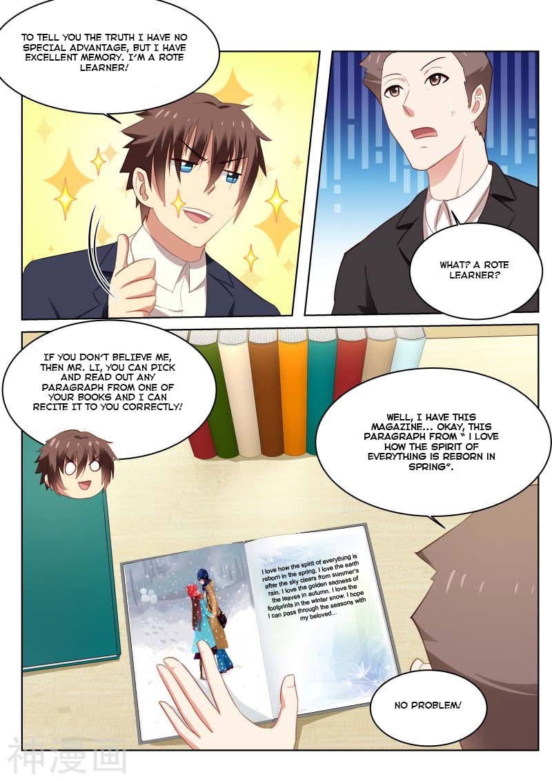 Read An Ambiguous Feeling (Colored) chapter 38 image 2 on Lezhin