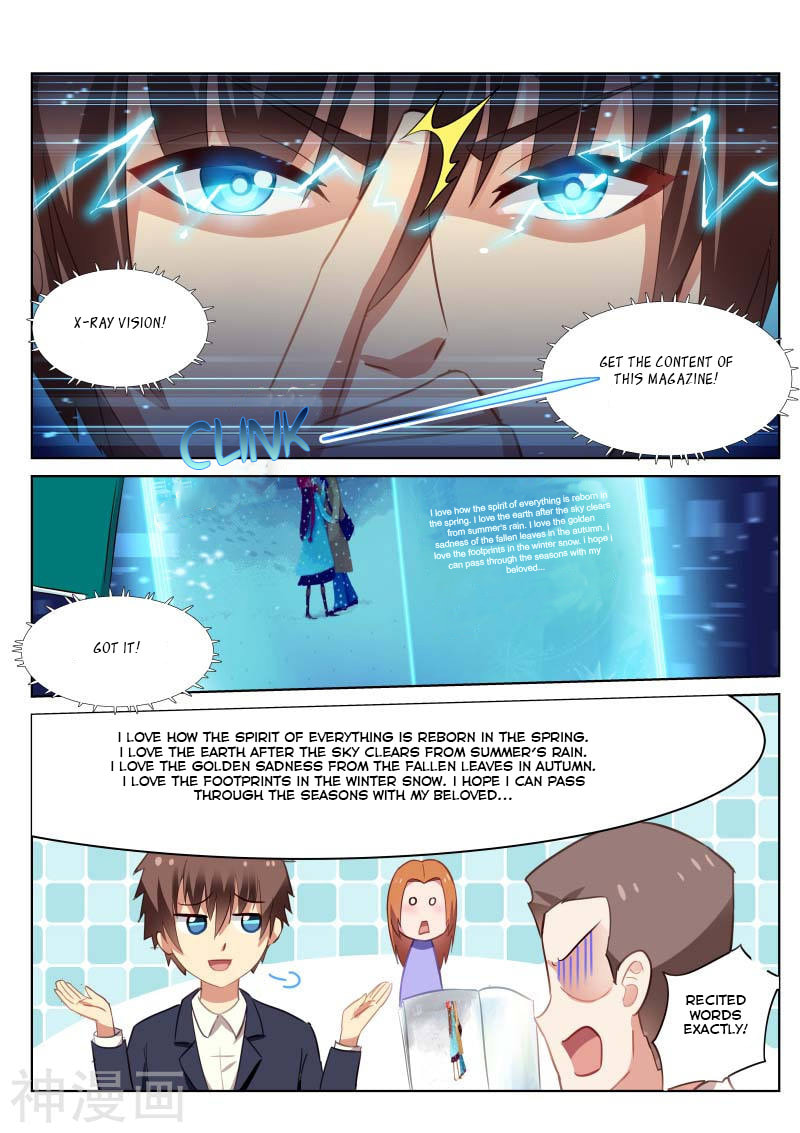 Read An Ambiguous Feeling (Colored) chapter 38 image 3 on Lezhin