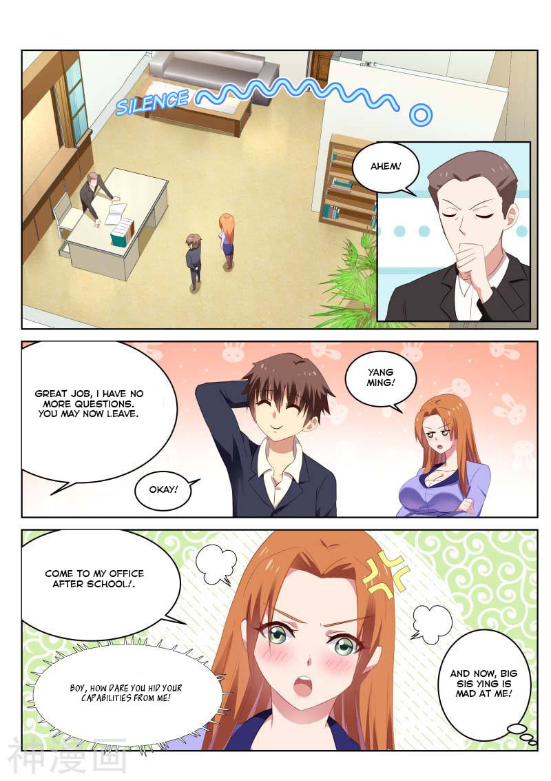 Read An Ambiguous Feeling (Colored) chapter 38 image 4 on Lezhin