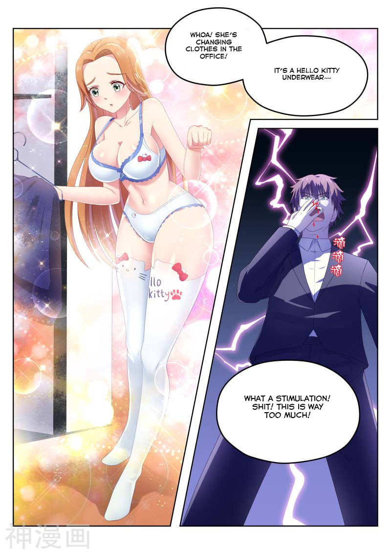 Read An Ambiguous Feeling (Colored) chapter 38 image 6 on Lezhin