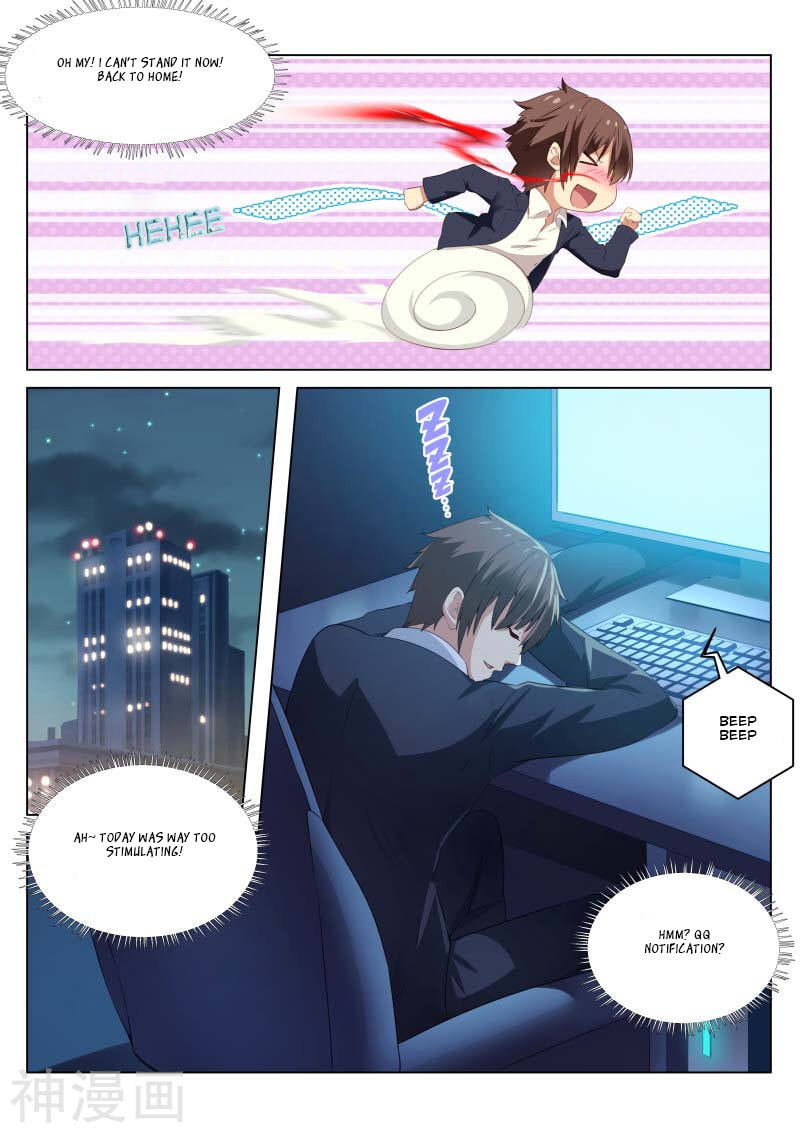 Read An Ambiguous Feeling (Colored) chapter 38 image 7 on Lezhin
