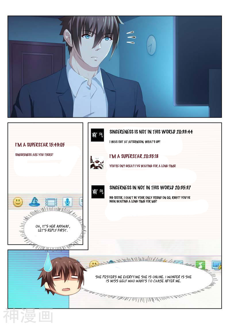 Read An Ambiguous Feeling (Colored) chapter 38 image 8 on Lezhin