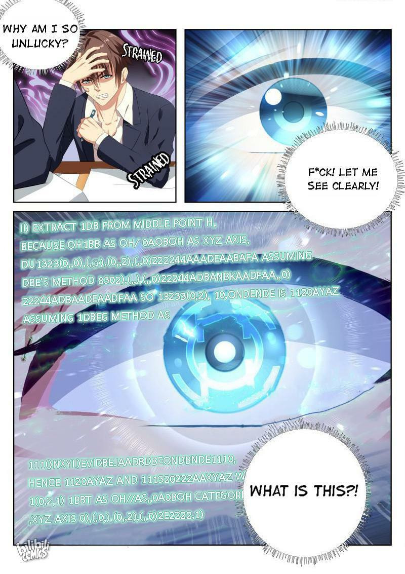 Read An Ambiguous Feeling (Colored) chapter 4 image 1 on Lezhin