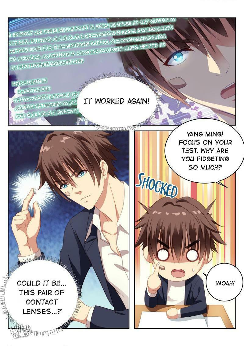 Read An Ambiguous Feeling (Colored) chapter 4 image 3 on Lezhin