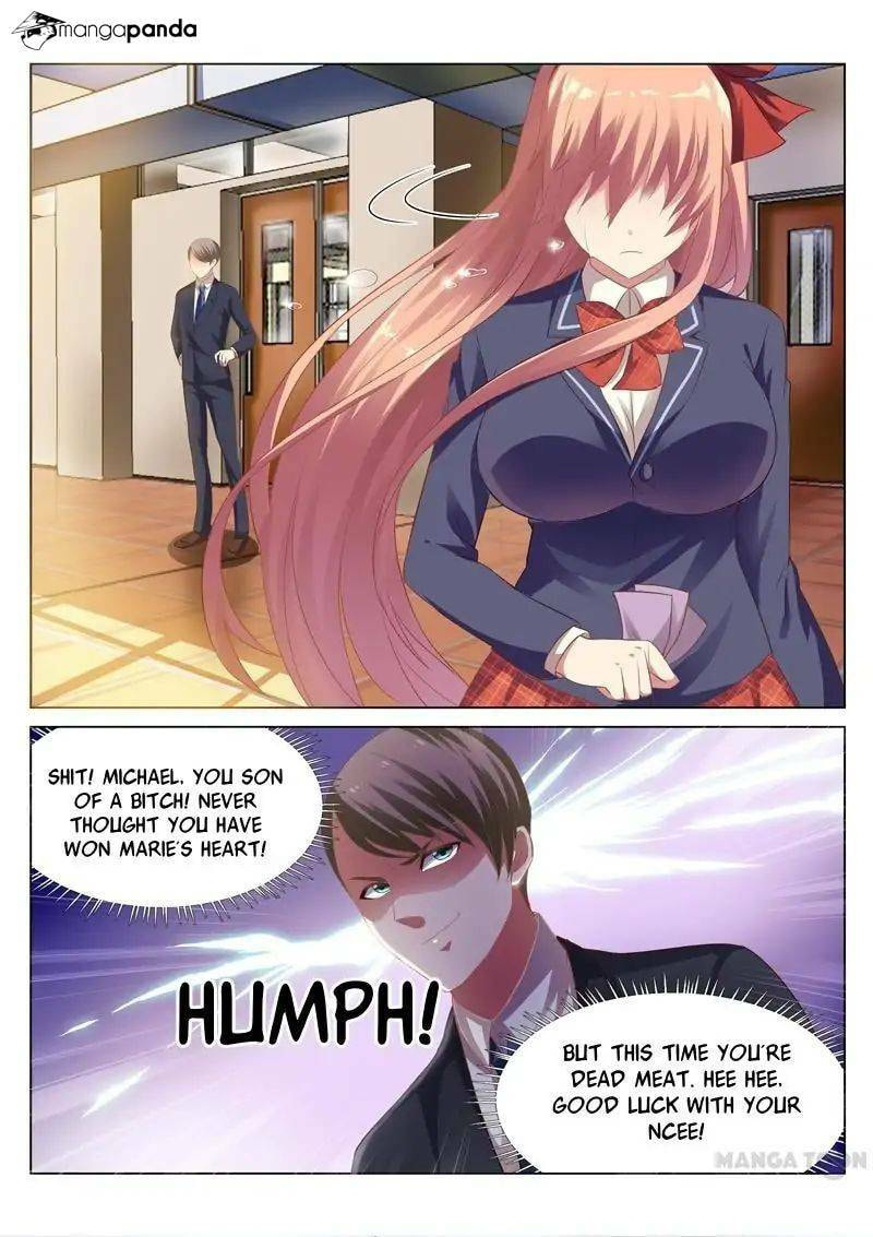 Read An Ambiguous Feeling (Colored) chapter 47 image 1 on Lezhin