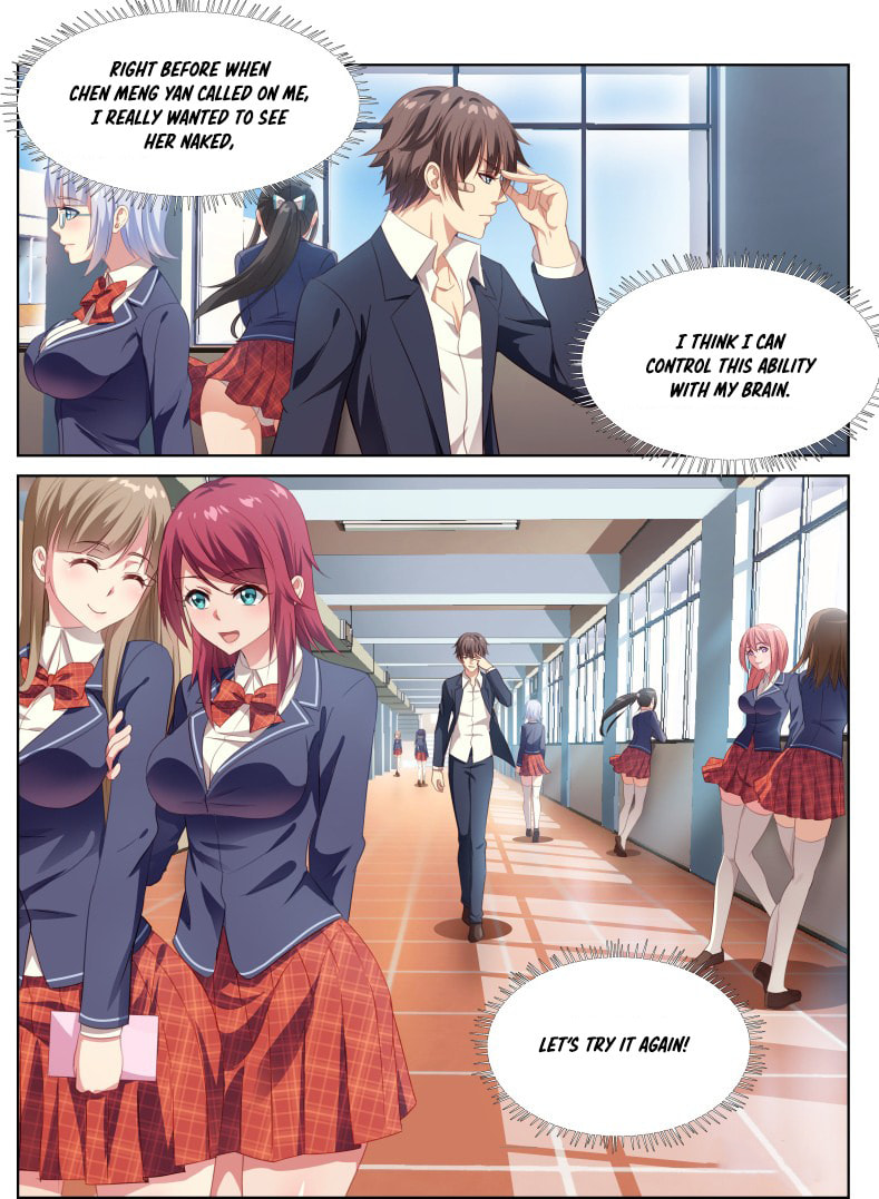 Read An Ambiguous Feeling (Colored) chapter 5 image 10 on Lezhin