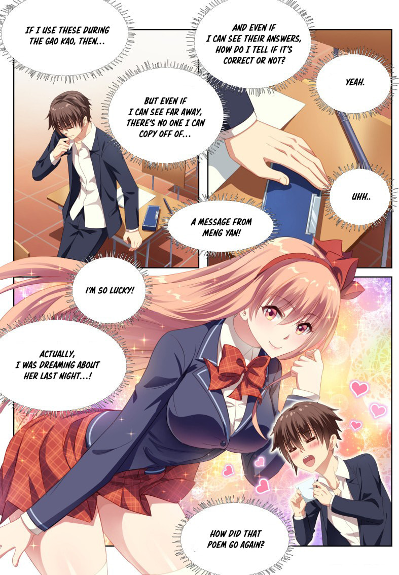 Read An Ambiguous Feeling (Colored) chapter 5 image 3 on Lezhin