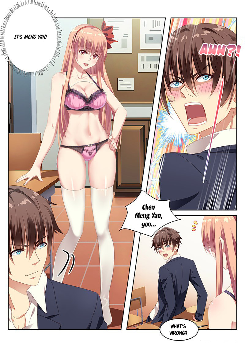 Read An Ambiguous Feeling (Colored) chapter 5 image 5 on Lezhin