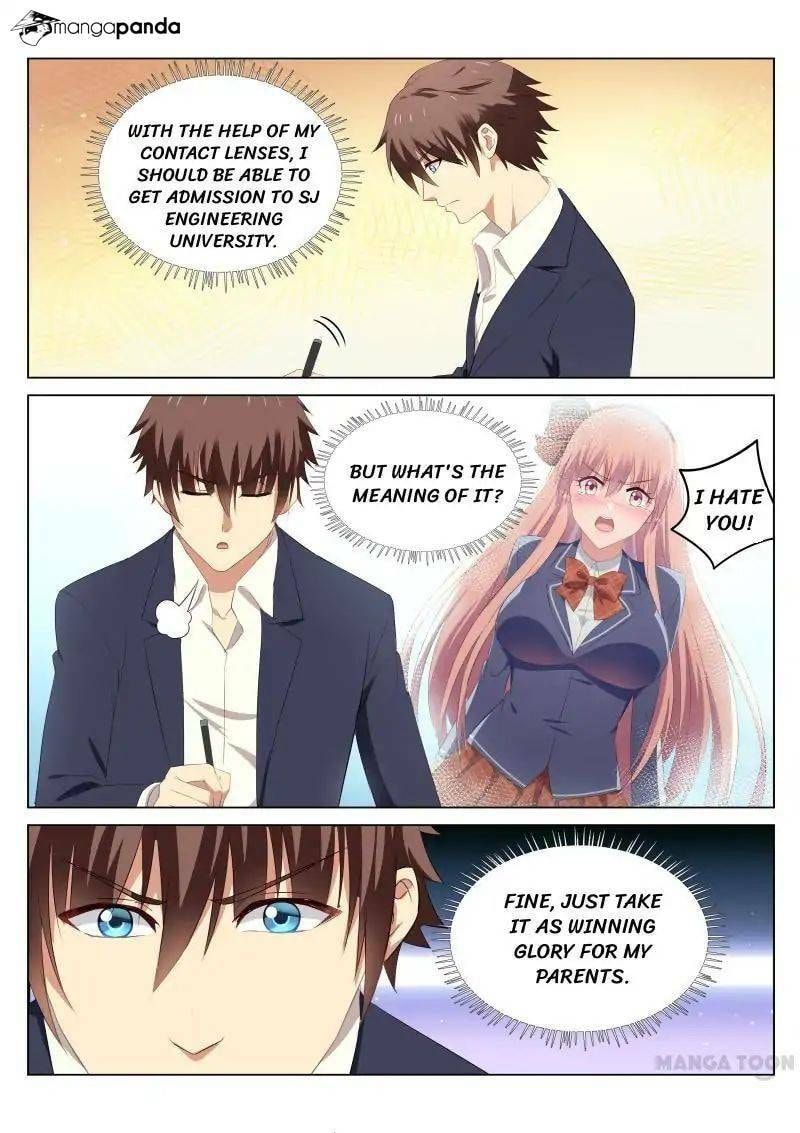 Read An Ambiguous Feeling (Colored) chapter 51 image 1 on Lezhin