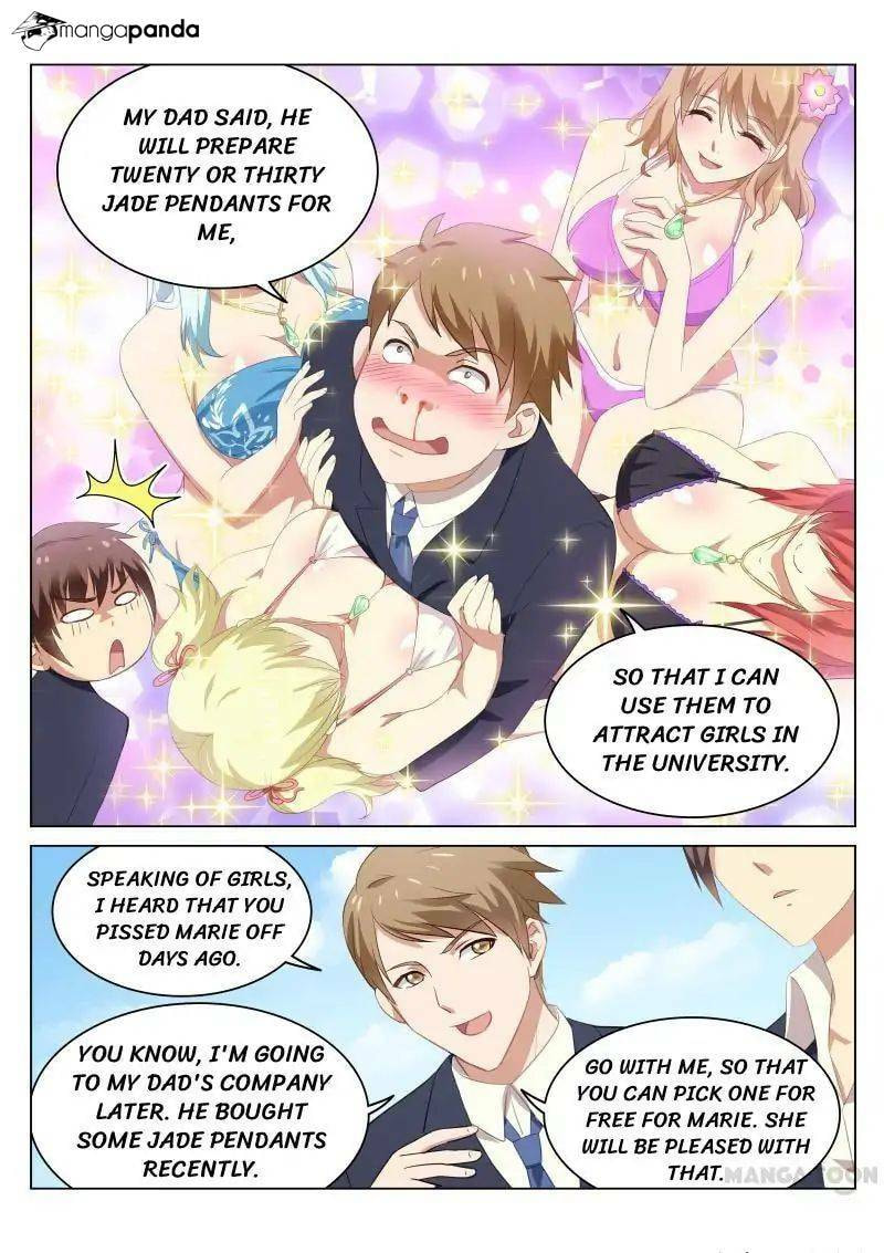 Read An Ambiguous Feeling (Colored) chapter 51 image 3 on Lezhin
