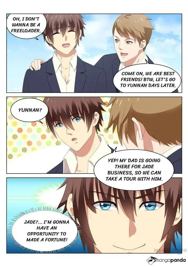 Read An Ambiguous Feeling (Colored) chapter 51 image 4 on Lezhin