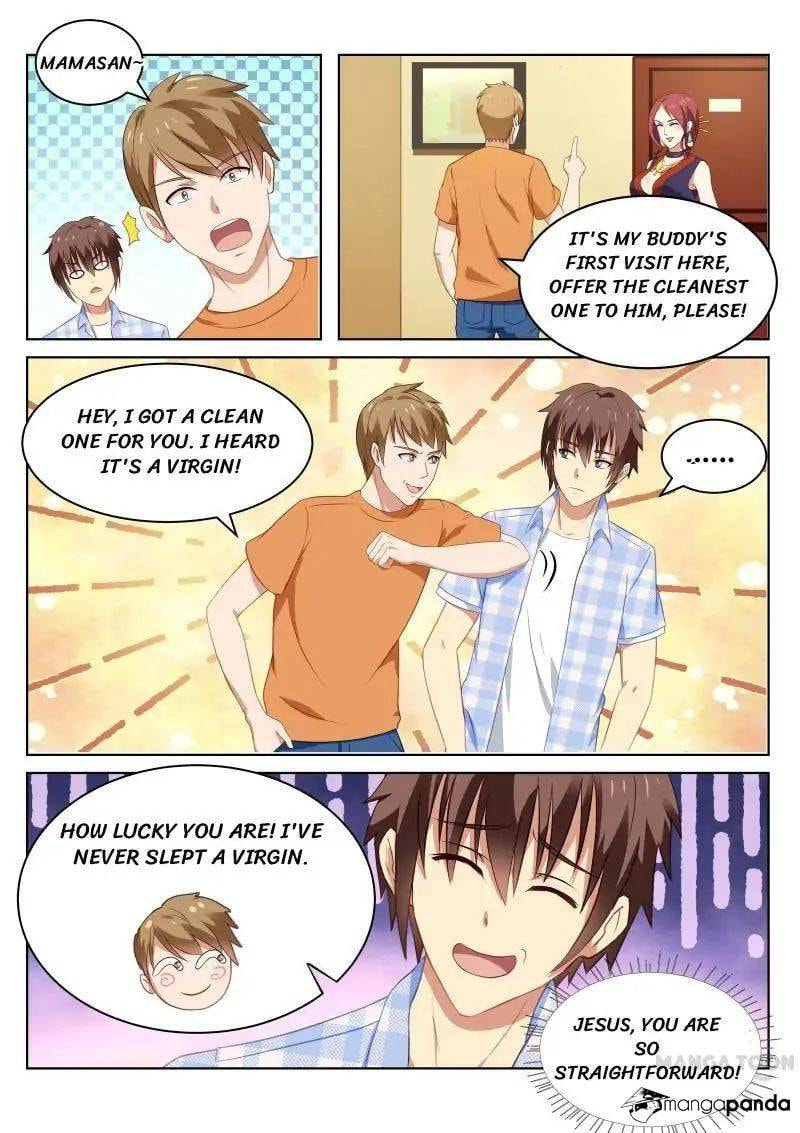 Read An Ambiguous Feeling (Colored) chapter 52 image 1 on Lezhin