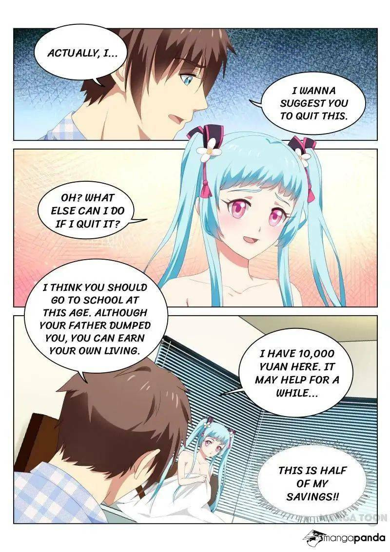 Read An Ambiguous Feeling (Colored) chapter 53 image 1 on Lezhin