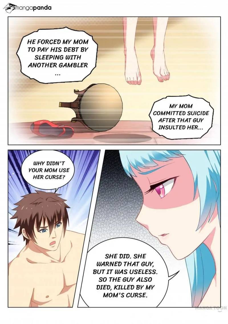Read An Ambiguous Feeling (Colored) chapter 54 image 3 on Lezhin