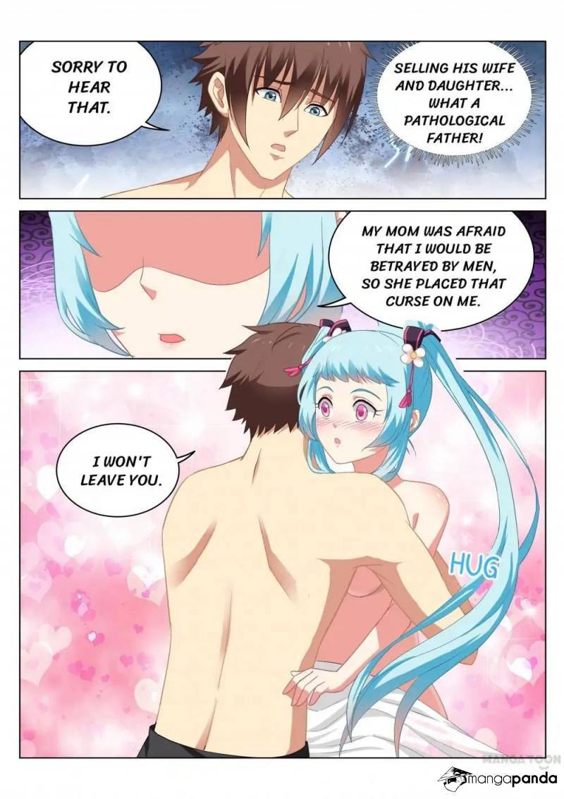 Read An Ambiguous Feeling (Colored) chapter 54 image 4 on Lezhin