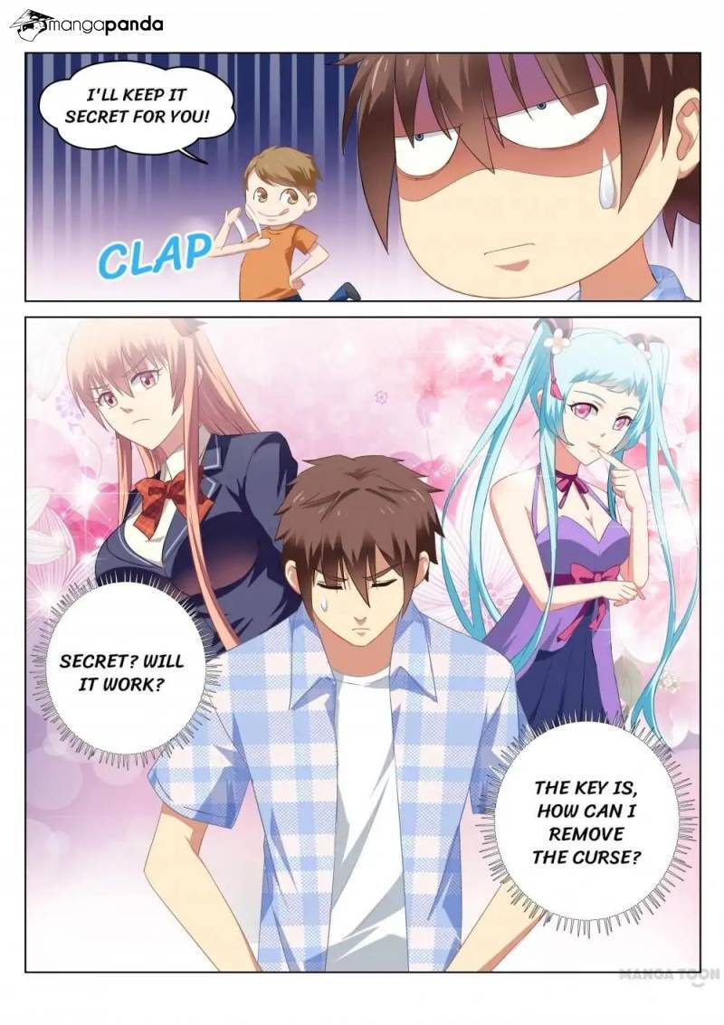 Read An Ambiguous Feeling (Colored) chapter 54 image 7 on Lezhin