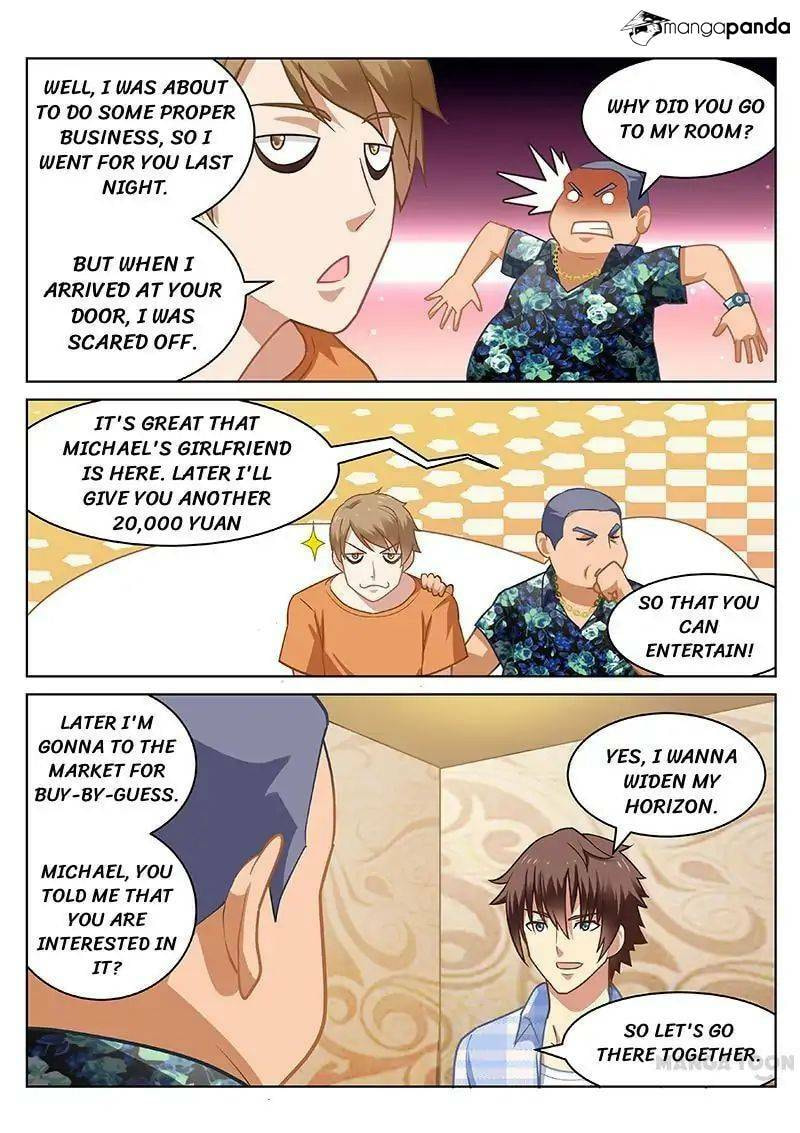 Read An Ambiguous Feeling (Colored) chapter 56 image 1 on Lezhin