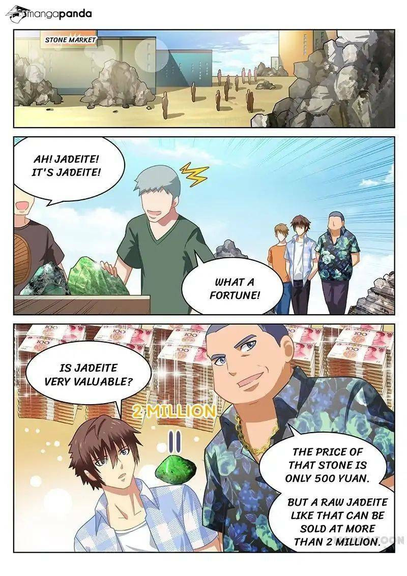 Read An Ambiguous Feeling (Colored) chapter 56 image 2 on Lezhin